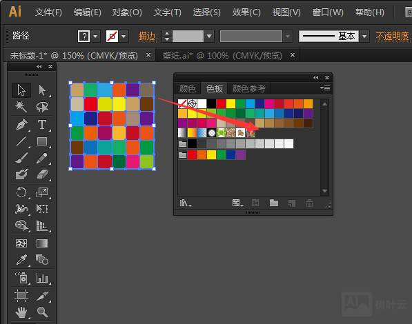 ai中如何填充背景色