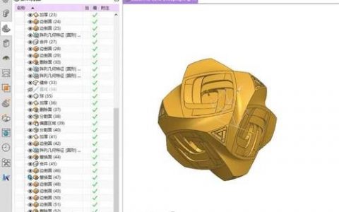 ug圆柱压缩弹簧命令怎么用？