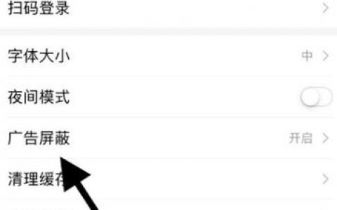 新站如何快速通过百度联盟申请？