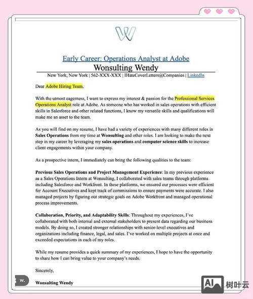 linkedin 发布招聘