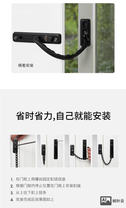 图片如何做防盗链