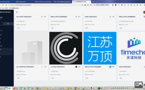 Hadoop Spark招聘需求如何快速匹配？