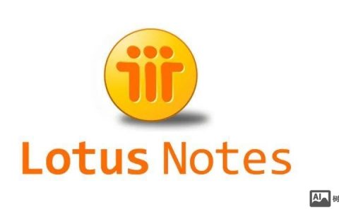 Lotus Notes招聘现状如何？