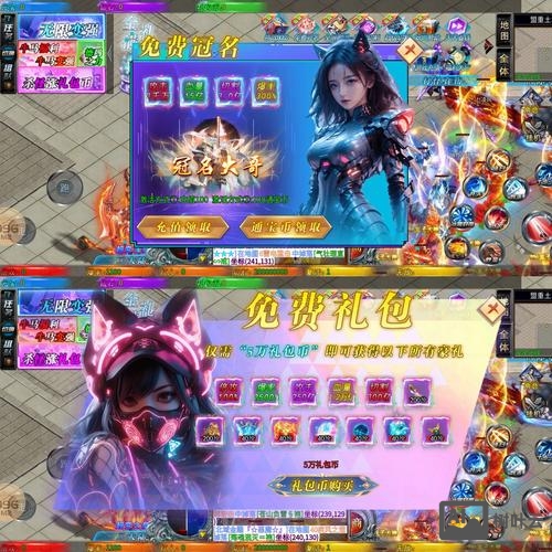 传奇gm命令制造极品