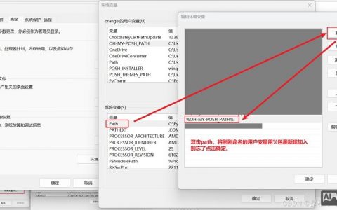 命令行安装ruby，步骤是怎样的？