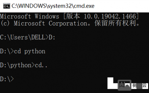 Win7画图命令在哪？如何使用？