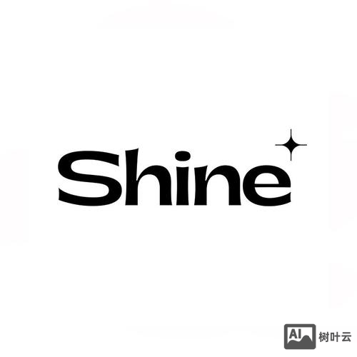 shine source招聘