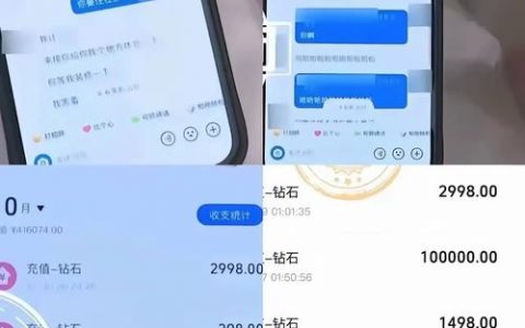打赏钱平台如何开拓？