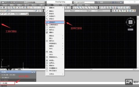 CAD删除多余线命令有哪些高效用法?