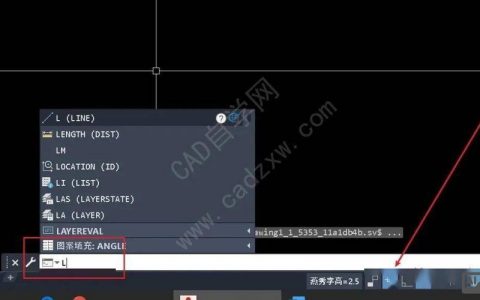 CAD命令为何失灵？