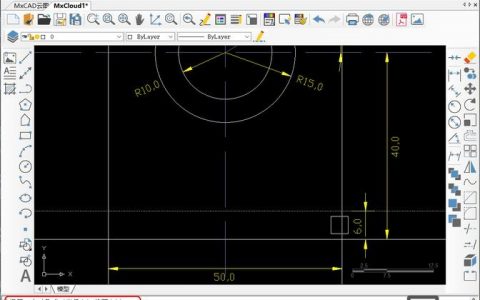 CAD改命令行,如何快速切换与自定义?