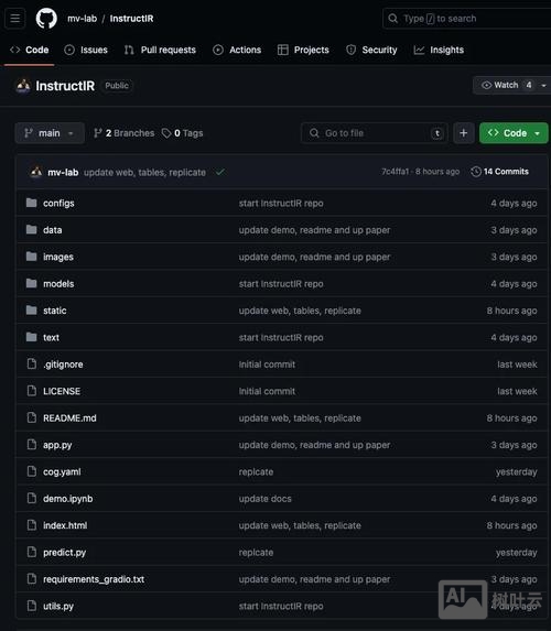 aix备份恢复命令