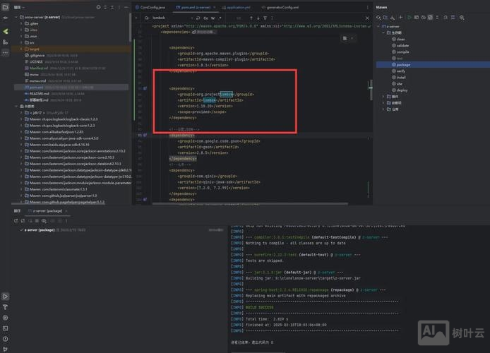 aix备份恢复命令
