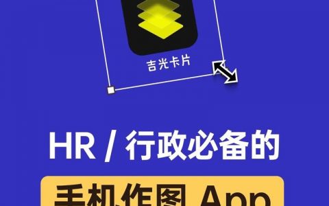 云端招聘如何高效匹配人才？