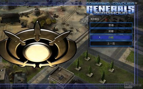 命令与征服，红警与泰伯利亚有何核心差异？