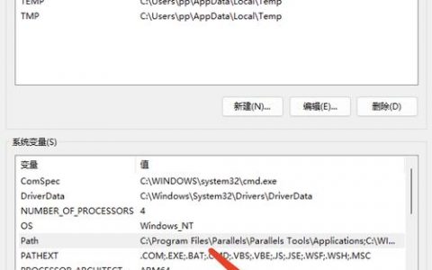 MySQL数据库密码如何查看？