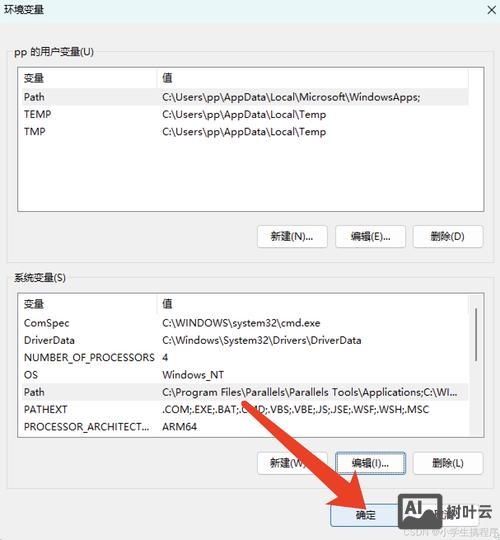 如何查看mysql数据库密码