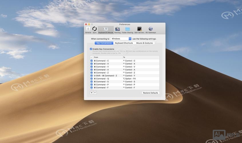 Mac远程桌面命令