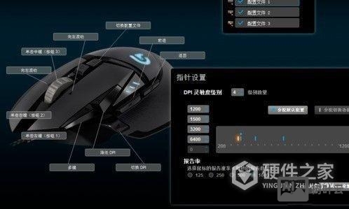 罗技鼠标宏命令循环