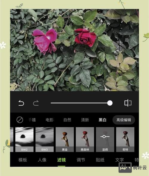在ps中如何调试哥特式风格