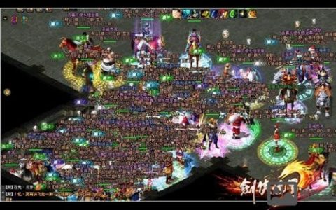 新剑侠世界GM命令有哪些？