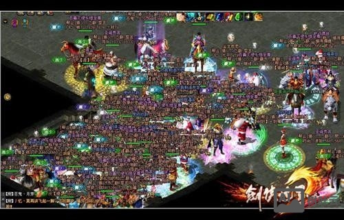 新剑侠世界 gm命令