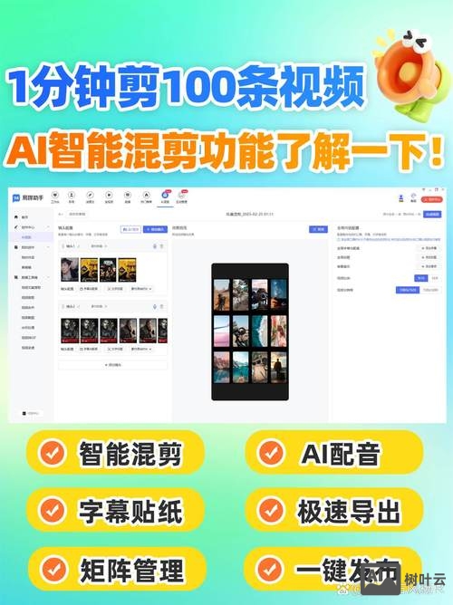 dede编辑器如何播放视频
