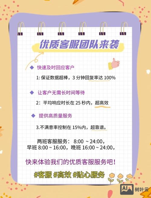 公司如何找推广外包公司