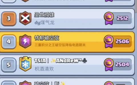 CSGO转国服命令是什么？