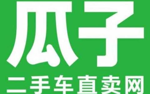 温州瓜子招聘有何特别之处？