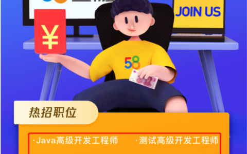 BSP驱动招聘，需哪些核心技能与经验？