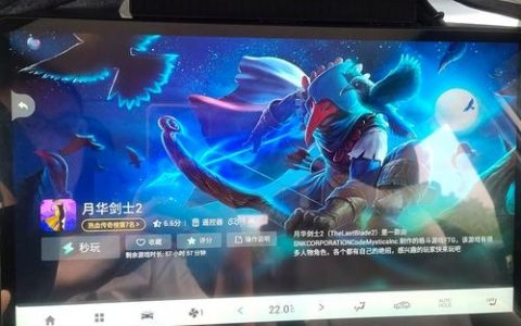 Aion模拟器命令有哪些？