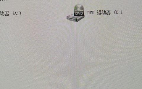 主机发文件到机房，具体怎么操作？
