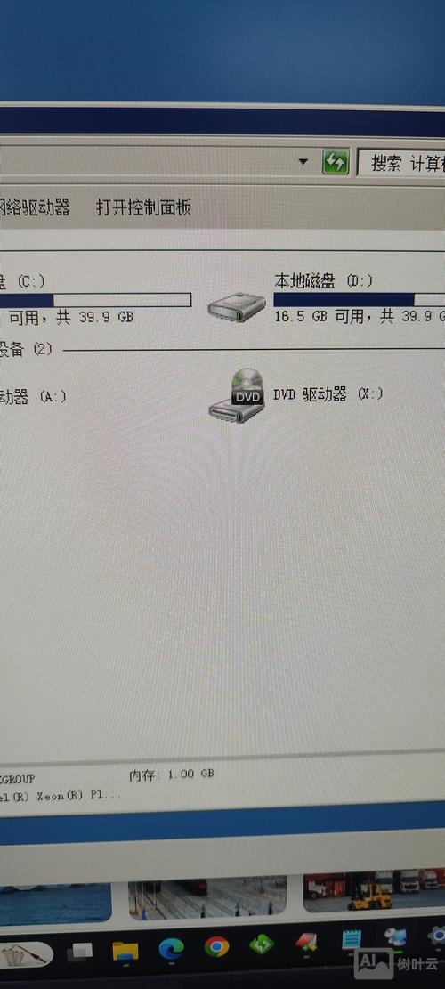 机房如何利用主机发文件