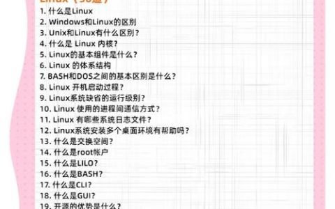 Win10语音命令怎么用？开启方法与快捷指令有哪些？