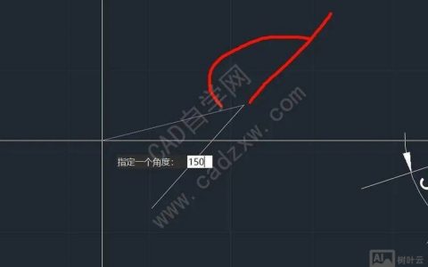 选中后输入命令，CAD操作步骤是？