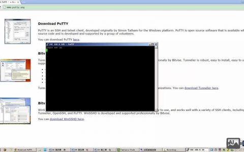 远程登录命令有哪些？