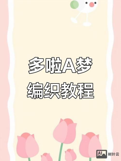 织梦模板 如何做优化