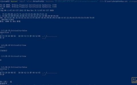 ab命令如何测试SSL性能？