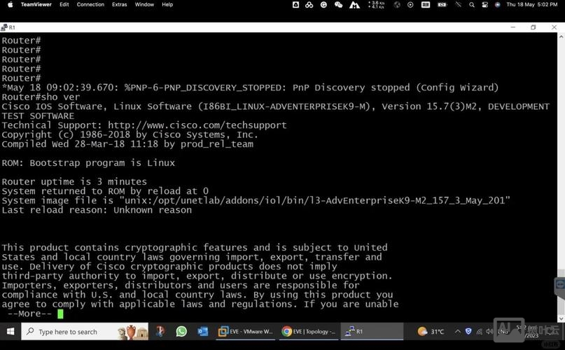 思科清除所有配置命令