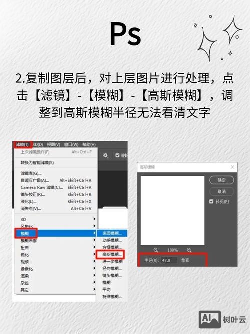 dw中如何将光标后移