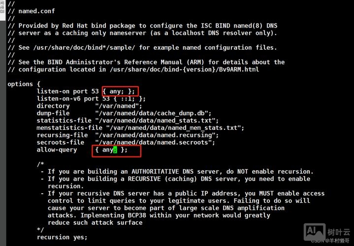 服务器操作命令