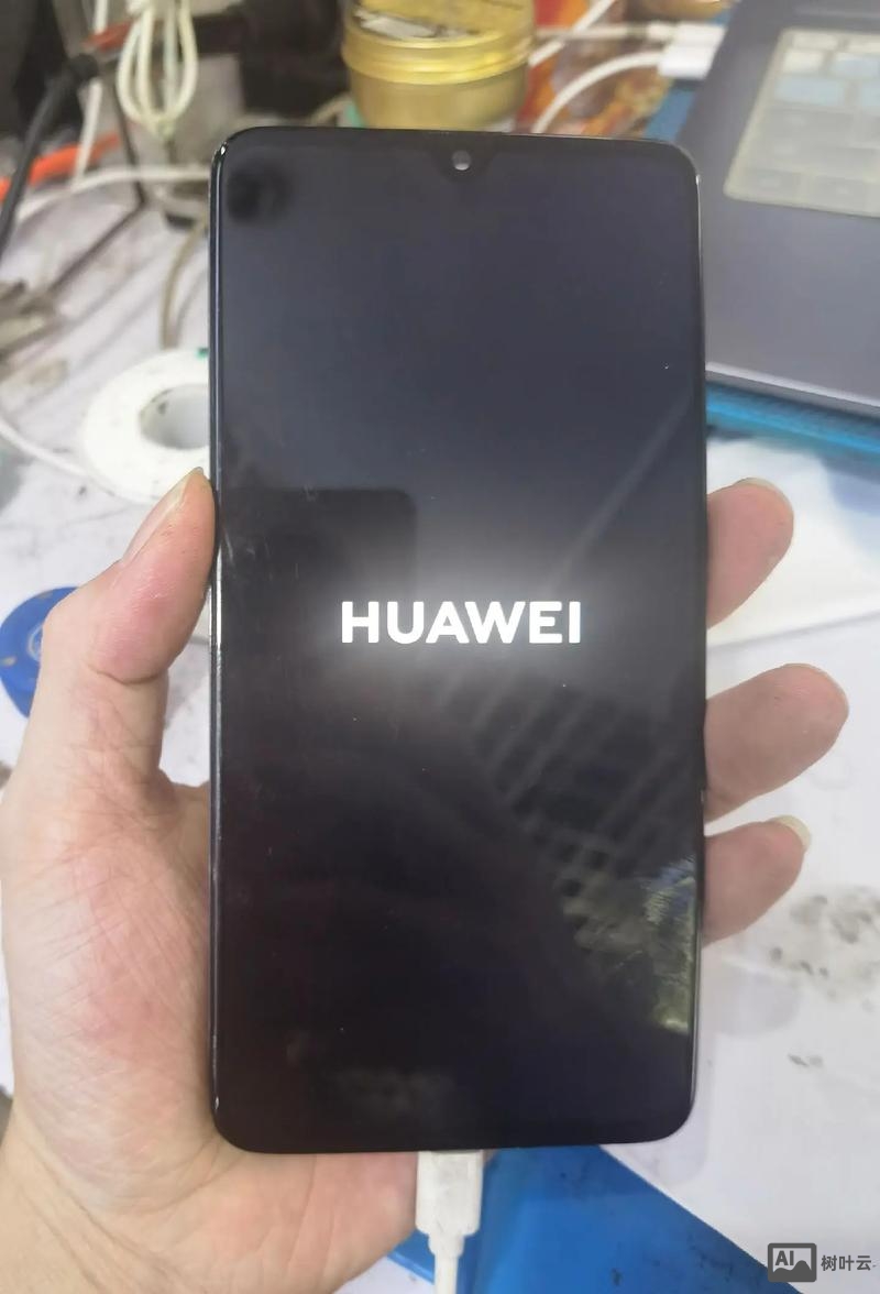 华为手机开机无命令