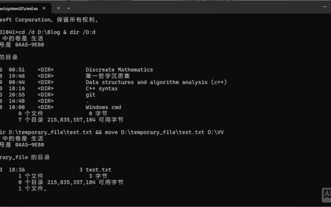 Java命令行开发有哪些实用技巧？