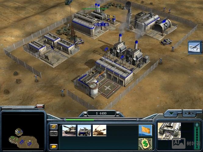 征服与命令手机游戏