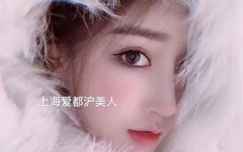 北京ido招聘有哪些岗位？