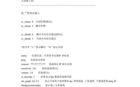 db2编目命令有哪些核心参数与使用场景？