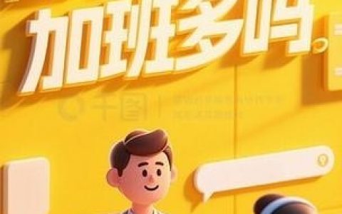 场景对话招聘，如何高效匹配人才？