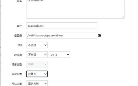 如何写利于SEO的模板？30字疑问标题