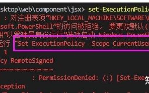淘宝镜像安装命令是什么？